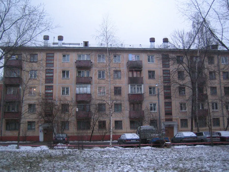 Сочи рядом